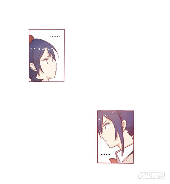 《美味玩笑》预告 第8页