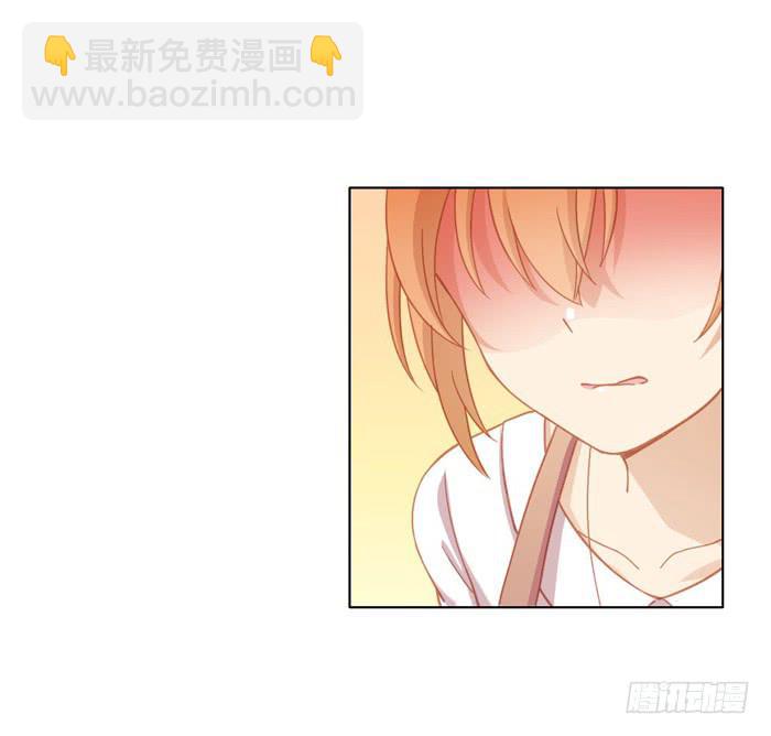 《美味玩笑》投诉 第29页