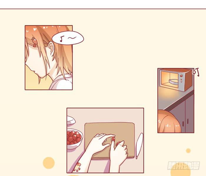 《美味玩笑》告白 第22页