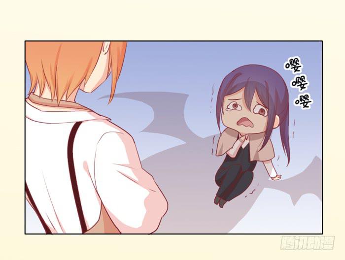 《美味玩笑》尸体 第4页