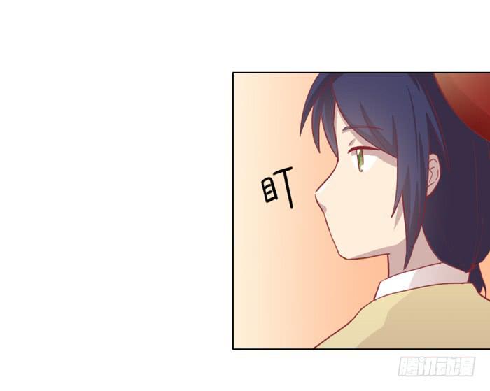 《美味玩笑》联觉 第17页