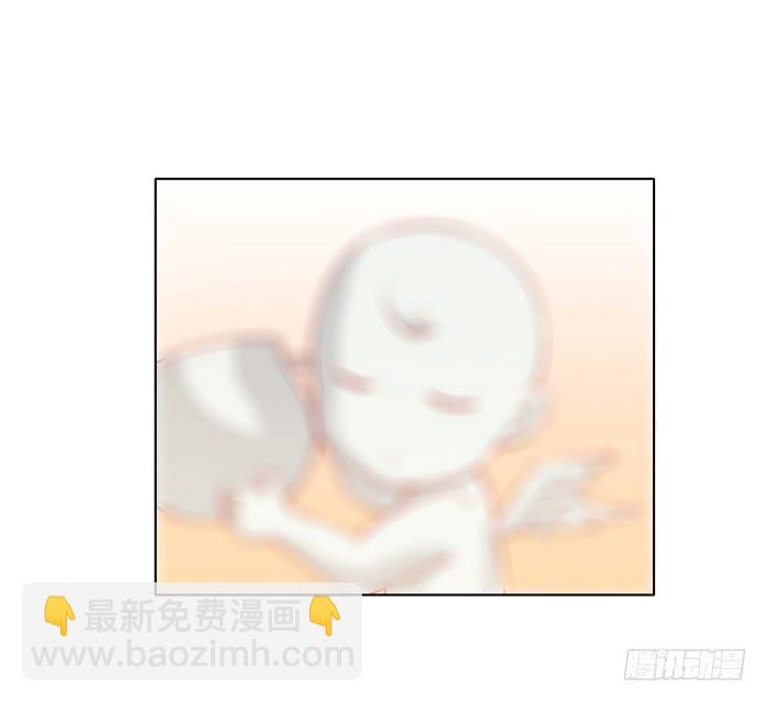 《美味玩笑》联觉 第21页