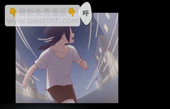 《美味玩笑》回忆 第3页