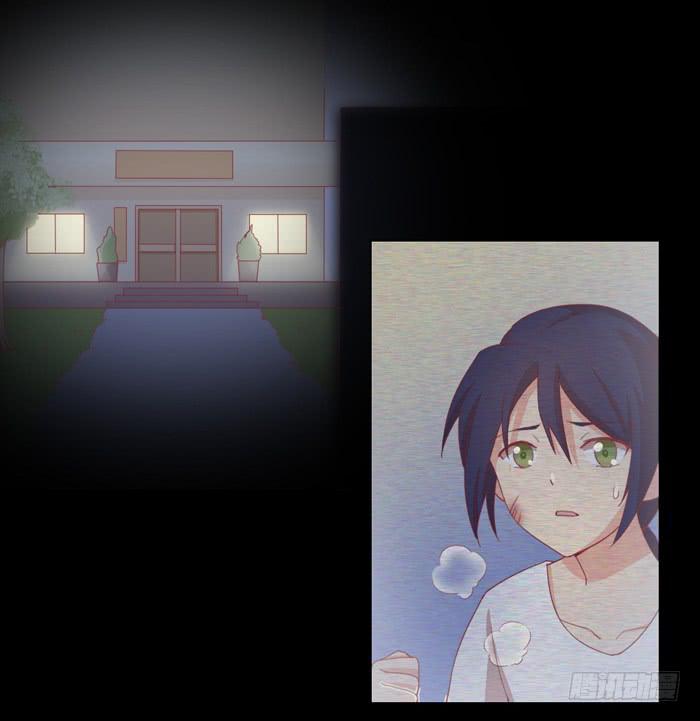 《美味玩笑》回忆 第4页