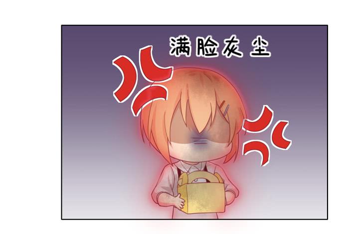 《美味玩笑》讨厌的人 第19页