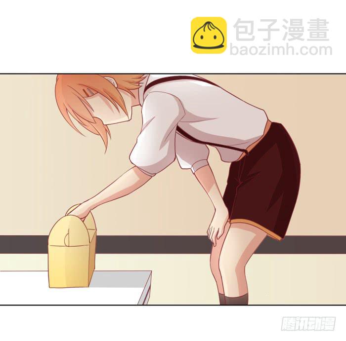 《美味玩笑》两清 第32页