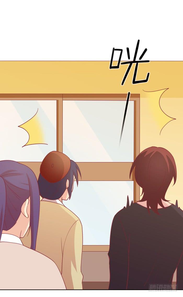 《美味玩笑》冤家路窄 第27页
