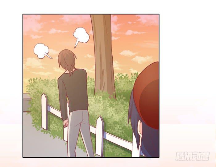 《美味玩笑》冤家路窄 第30页