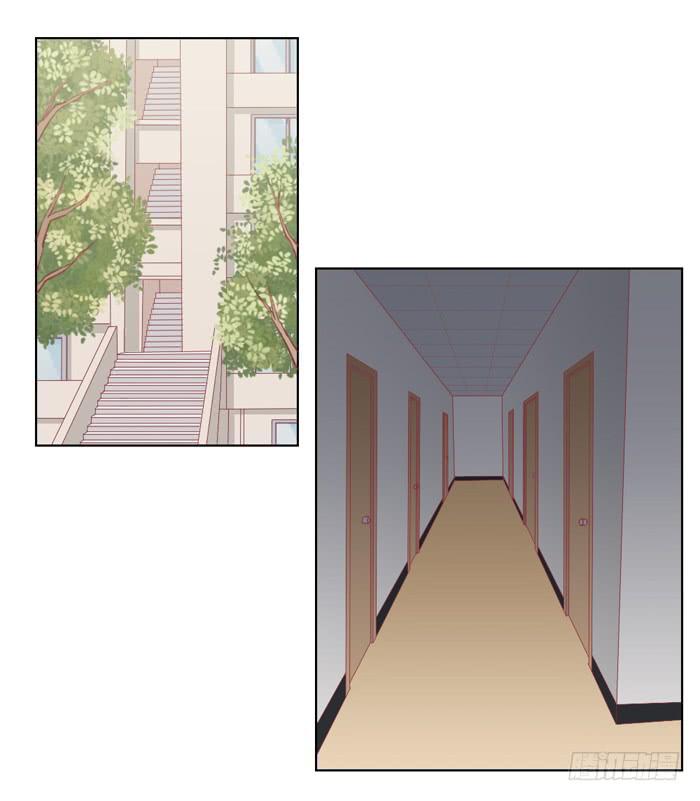 《美味玩笑》冤大头 第29页