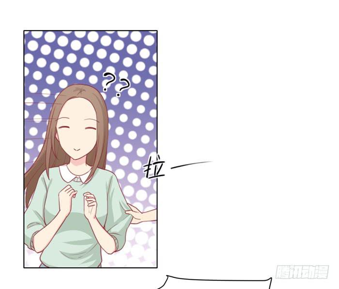 《美味玩笑》不详的预感 第7页