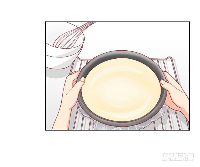 《美味玩笑》水逆 第5页