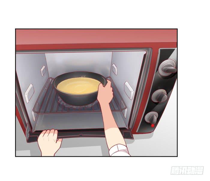 《美味玩笑》水逆 第6页
