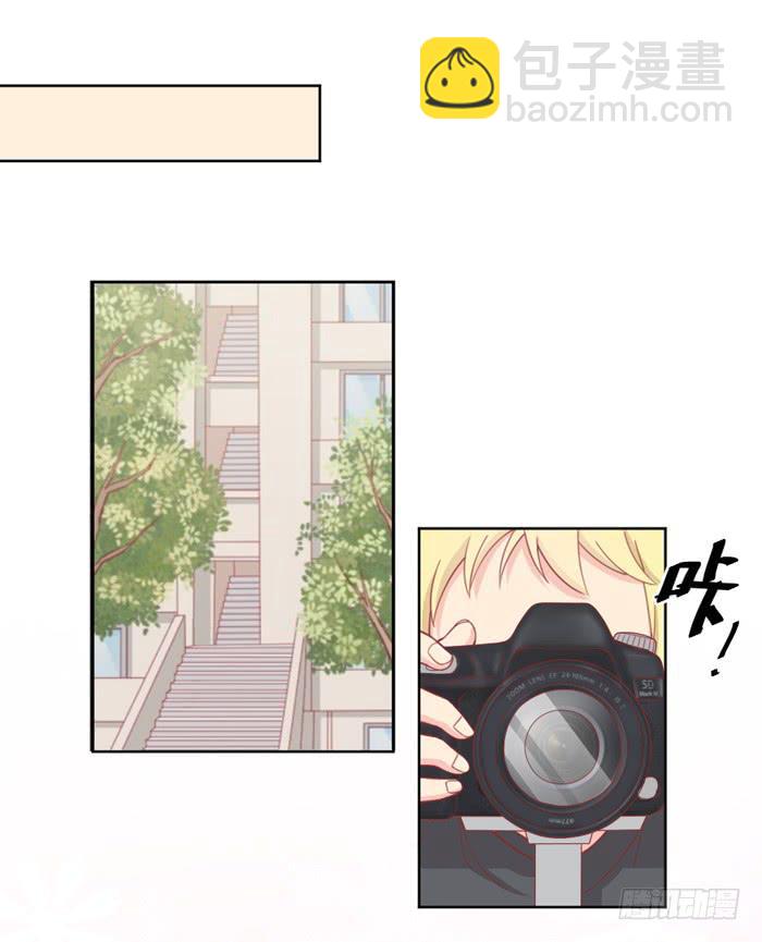 《美味玩笑》在哪都有你 第16页