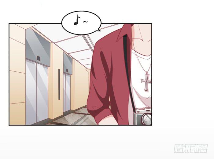 《美味玩笑》在哪都有你 第7页