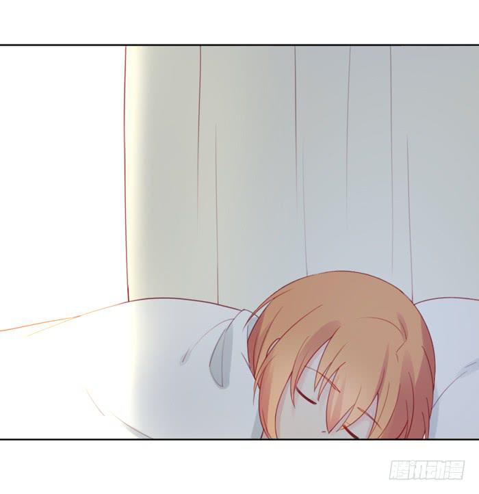 《美味玩笑》报恩 第3页