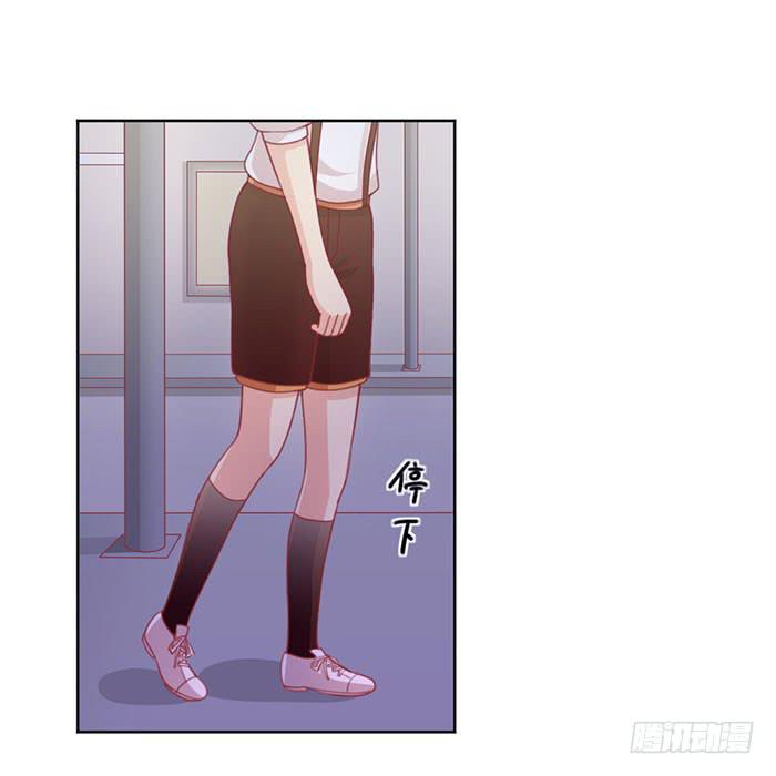 《美味玩笑》向左还是向右 第10页
