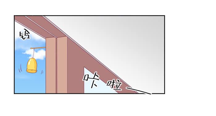 《美味玩笑》制造“意外” 第45页