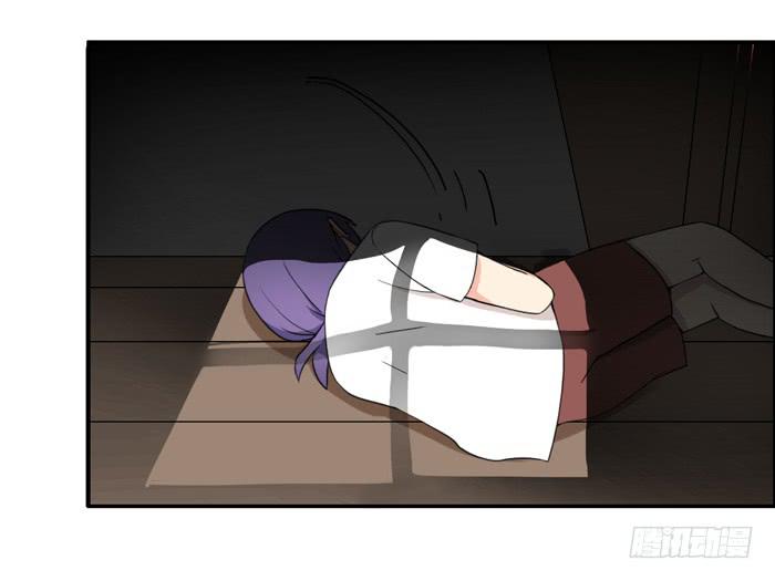 《美味玩笑》熟悉的味道 第48页