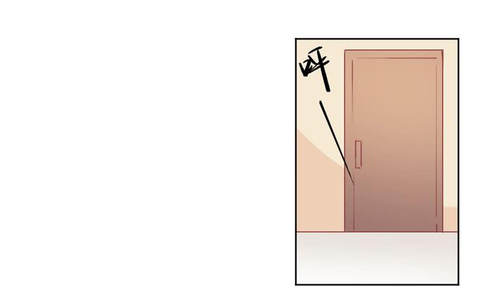 《美味玩笑》如愿以偿 第21页