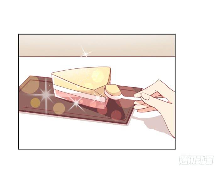 《美味玩笑》如愿以偿 第2页