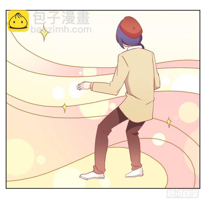《美味玩笑》如愿以偿 第4页