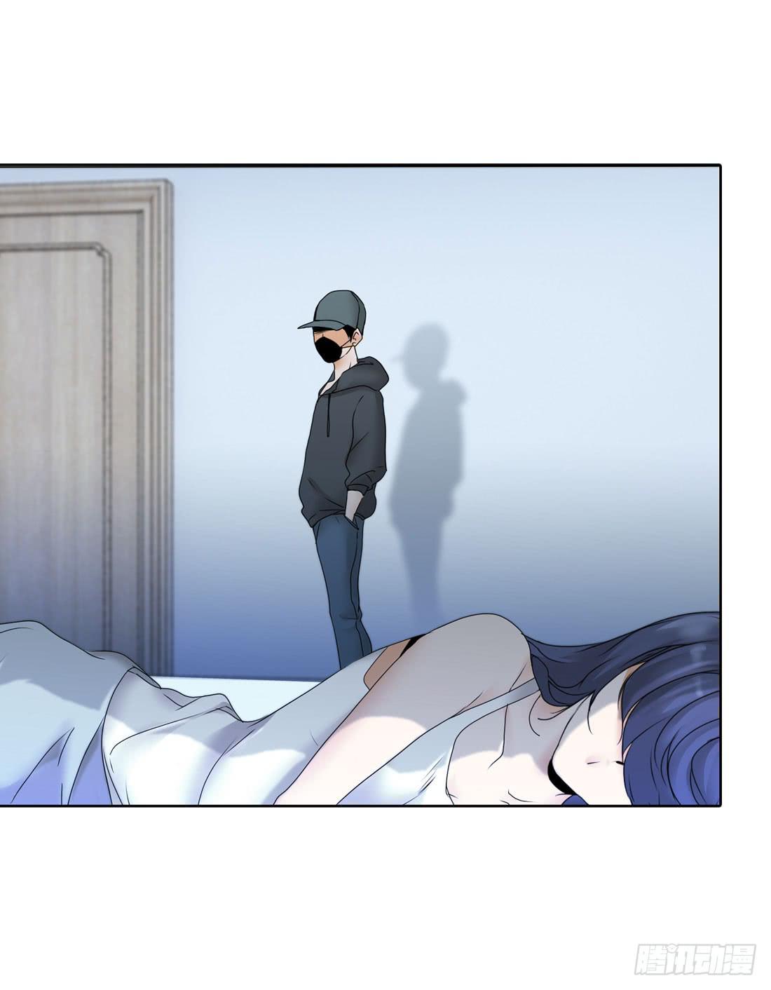 《被禁止的身份》范文辉 第28页