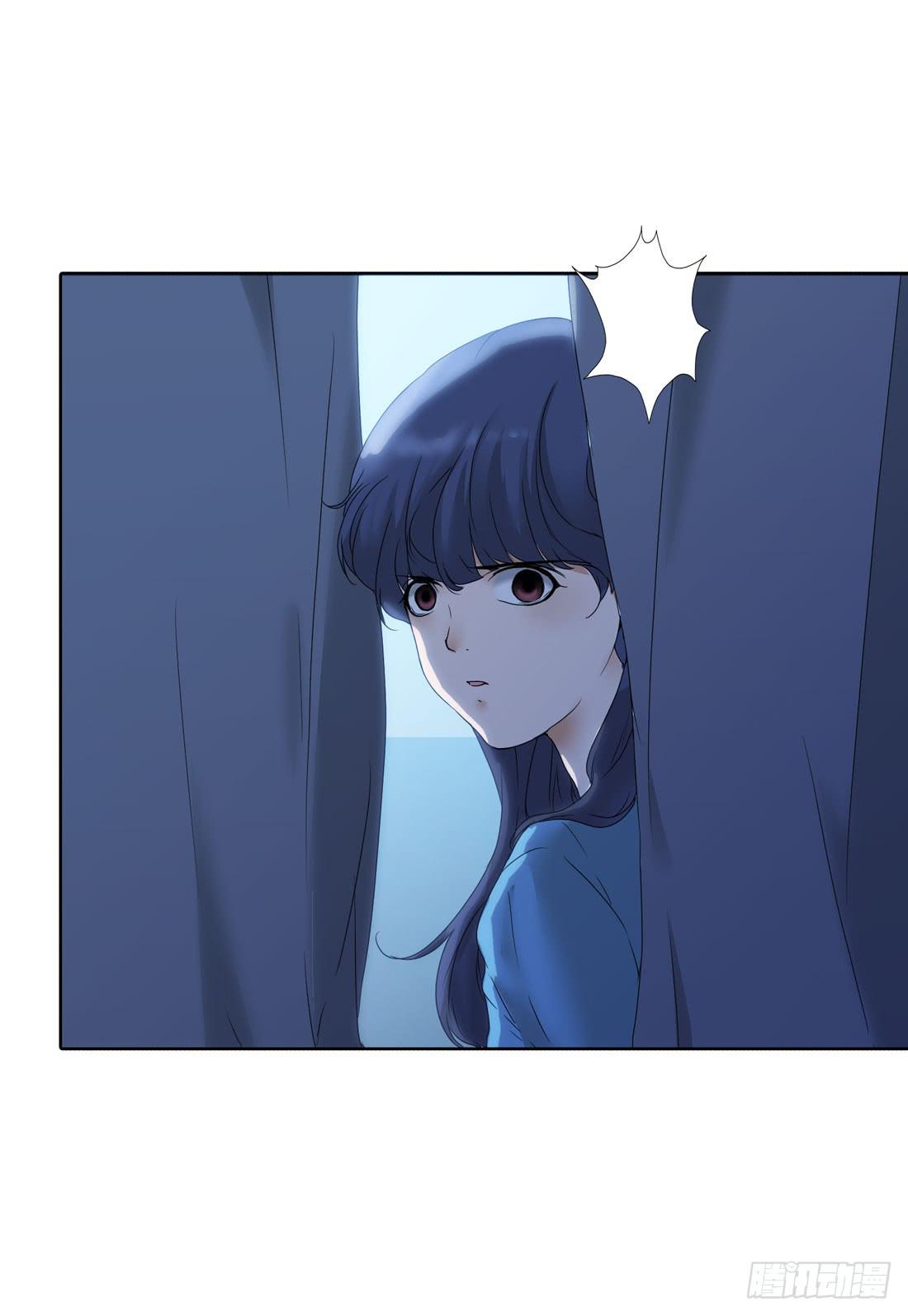 《被禁止的身份》行李箱 第30页