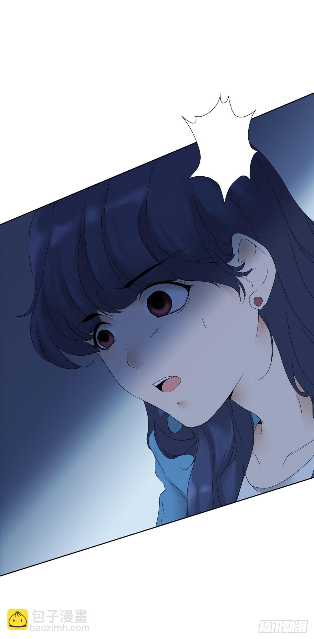 《被禁止的身份》行李箱 第39页