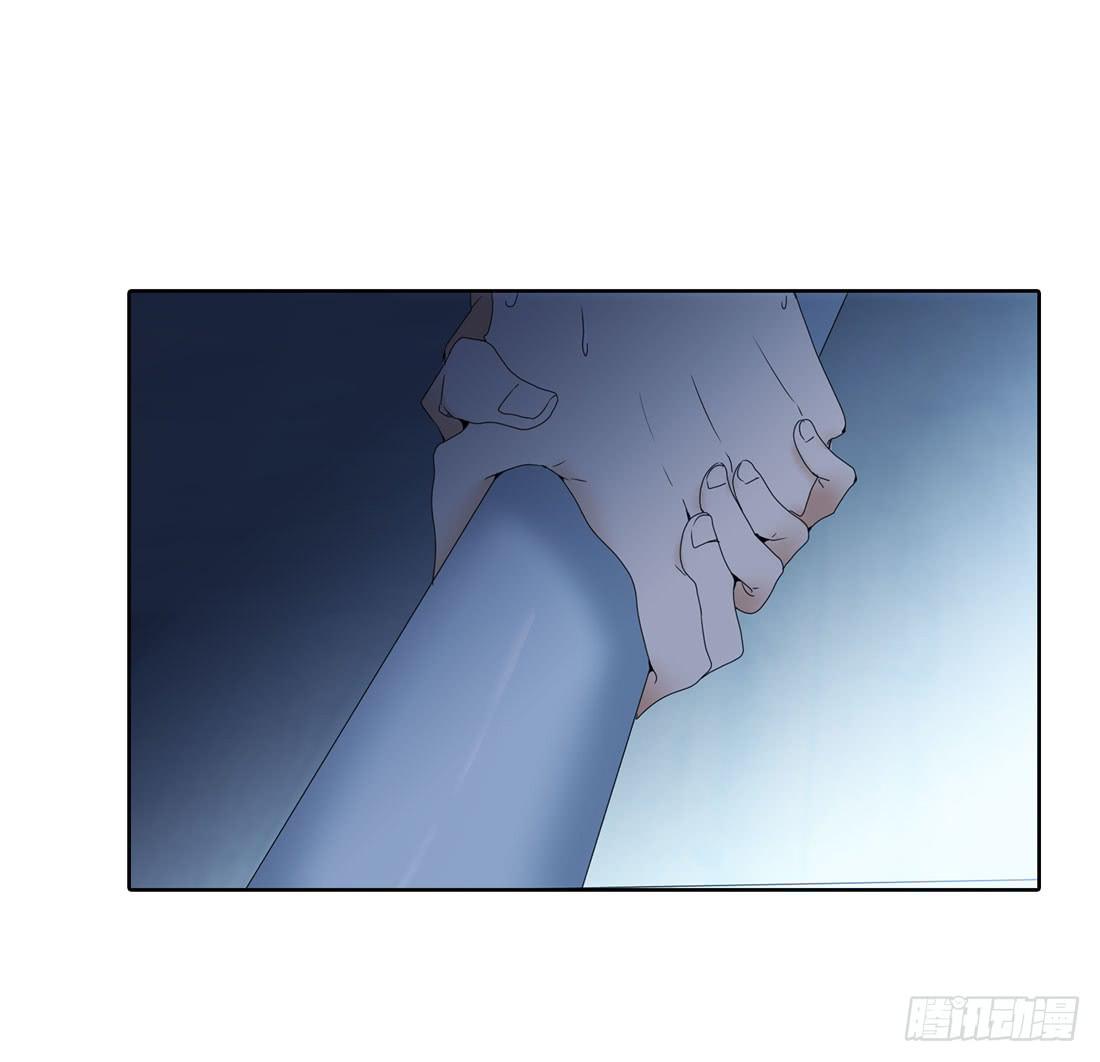 《被禁止的身份》行李箱 第41页