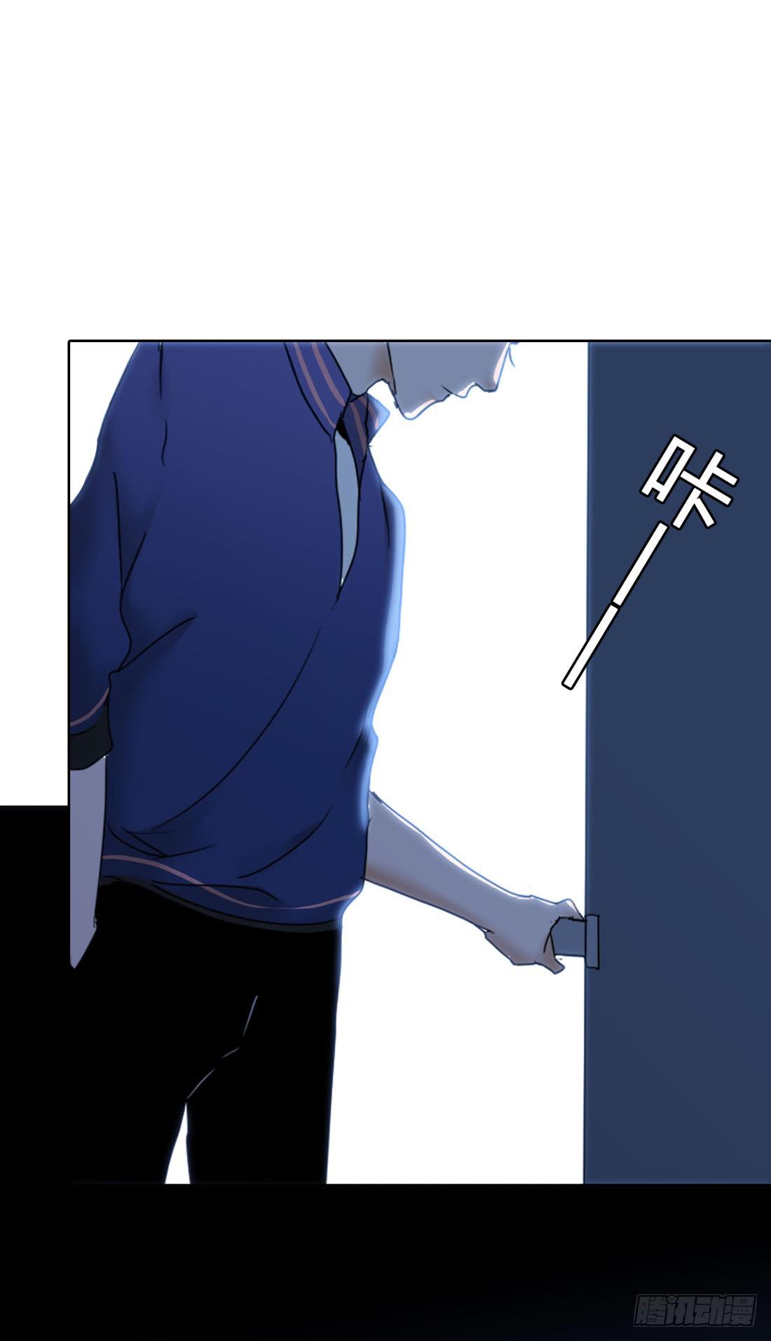 《被禁止的身份》行李箱 第43页