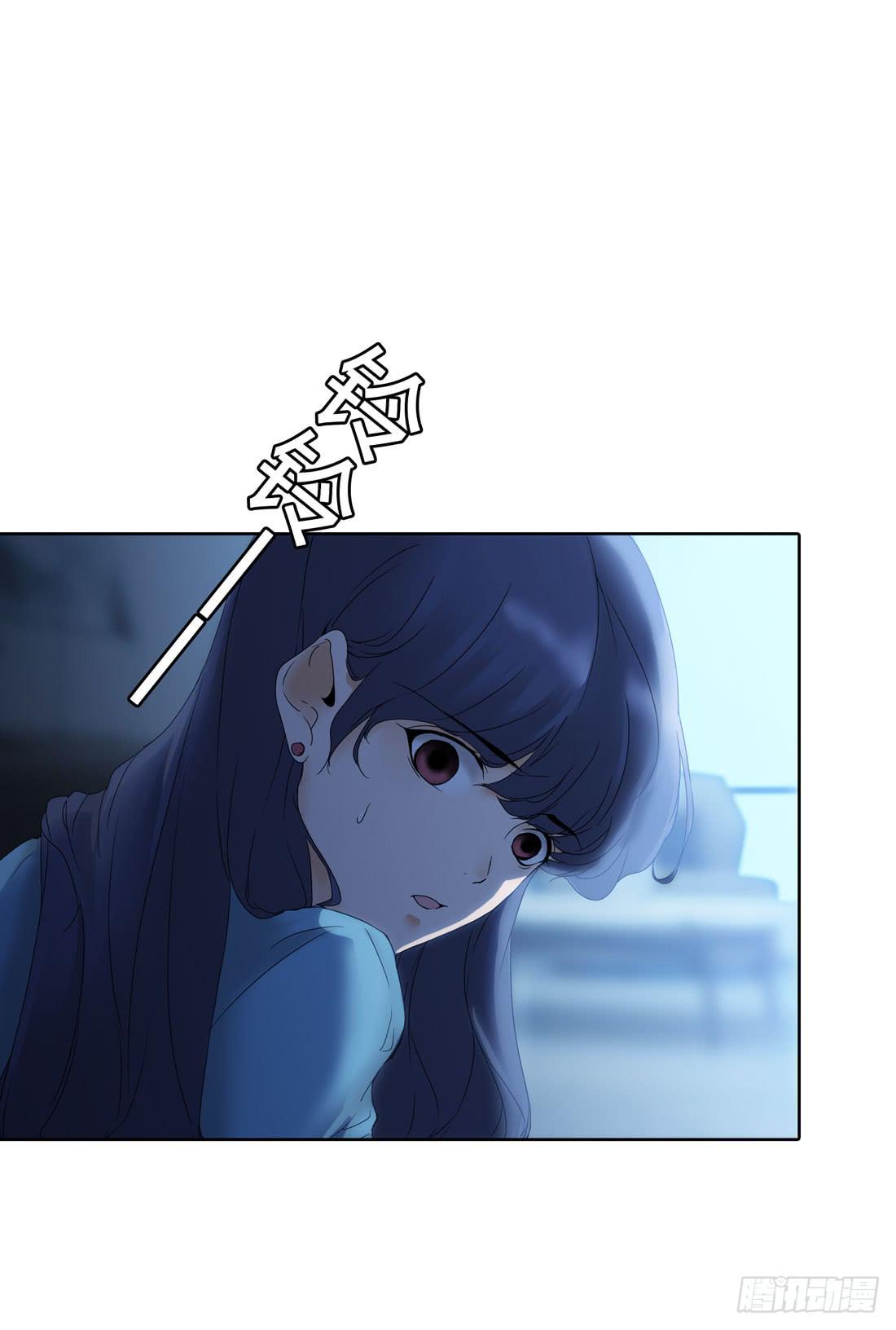 《被禁止的身份》行李箱 第9页