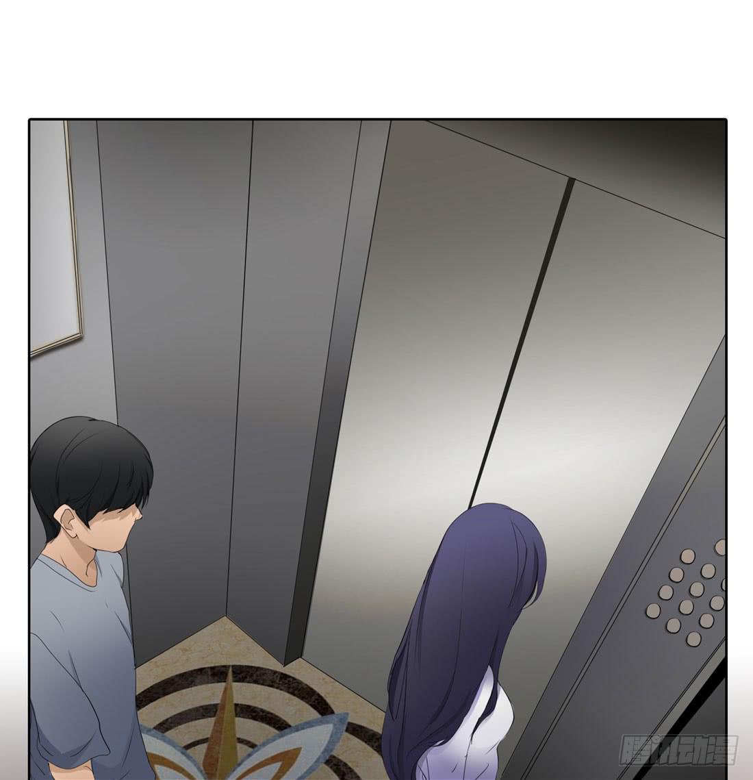 《被禁止的身份》面具怪人 第15页
