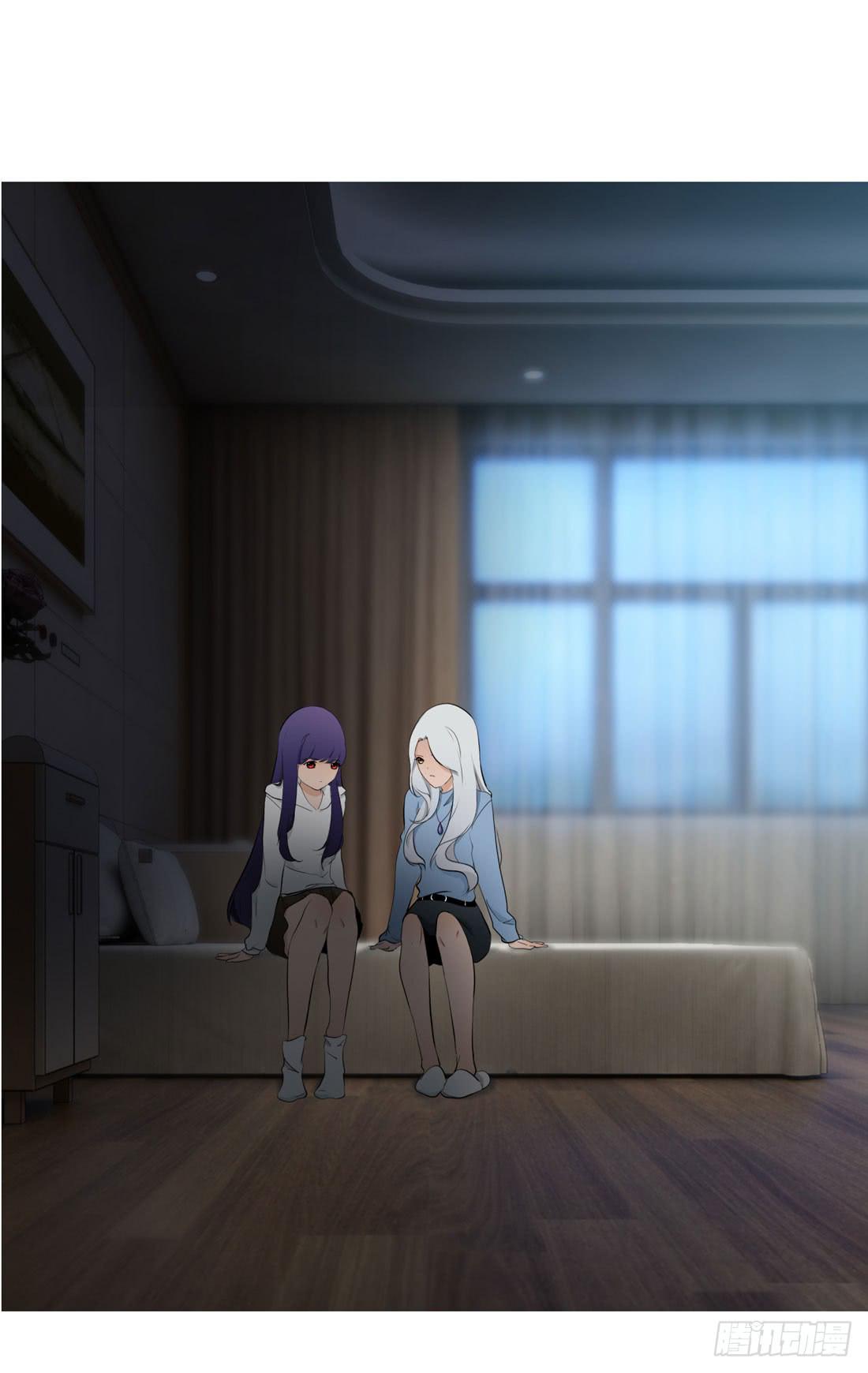 《被禁止的身份》身世 第44页