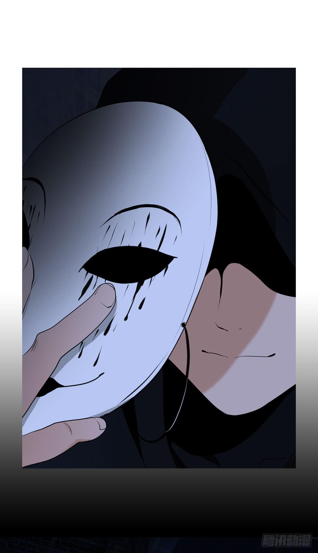 《被禁止的身份》纵火 第29页