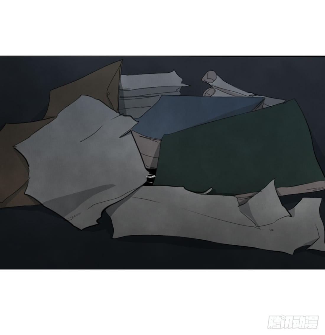 《被禁止的身份》信 第10页