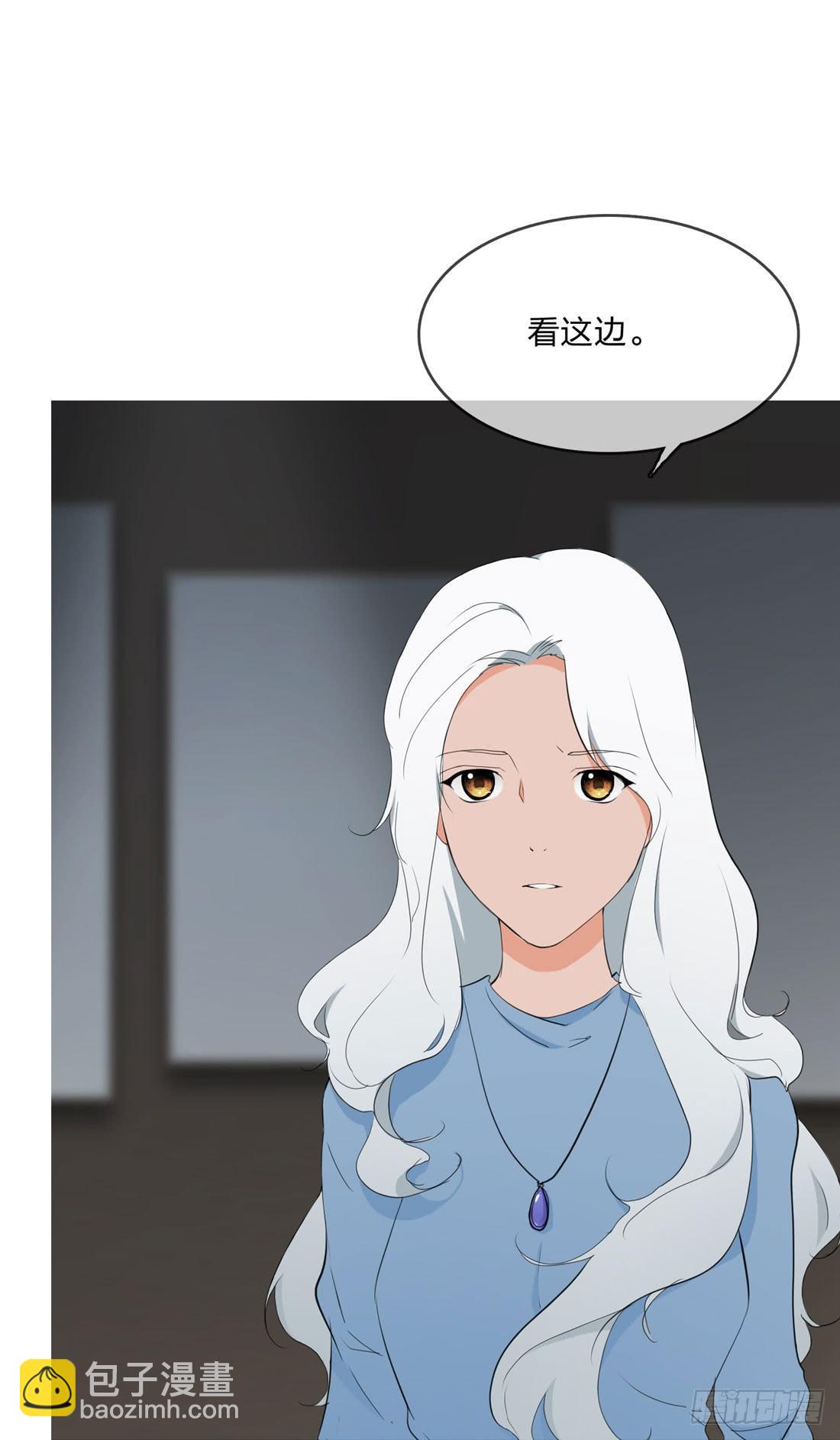 《被禁止的身份》林过云 第12页