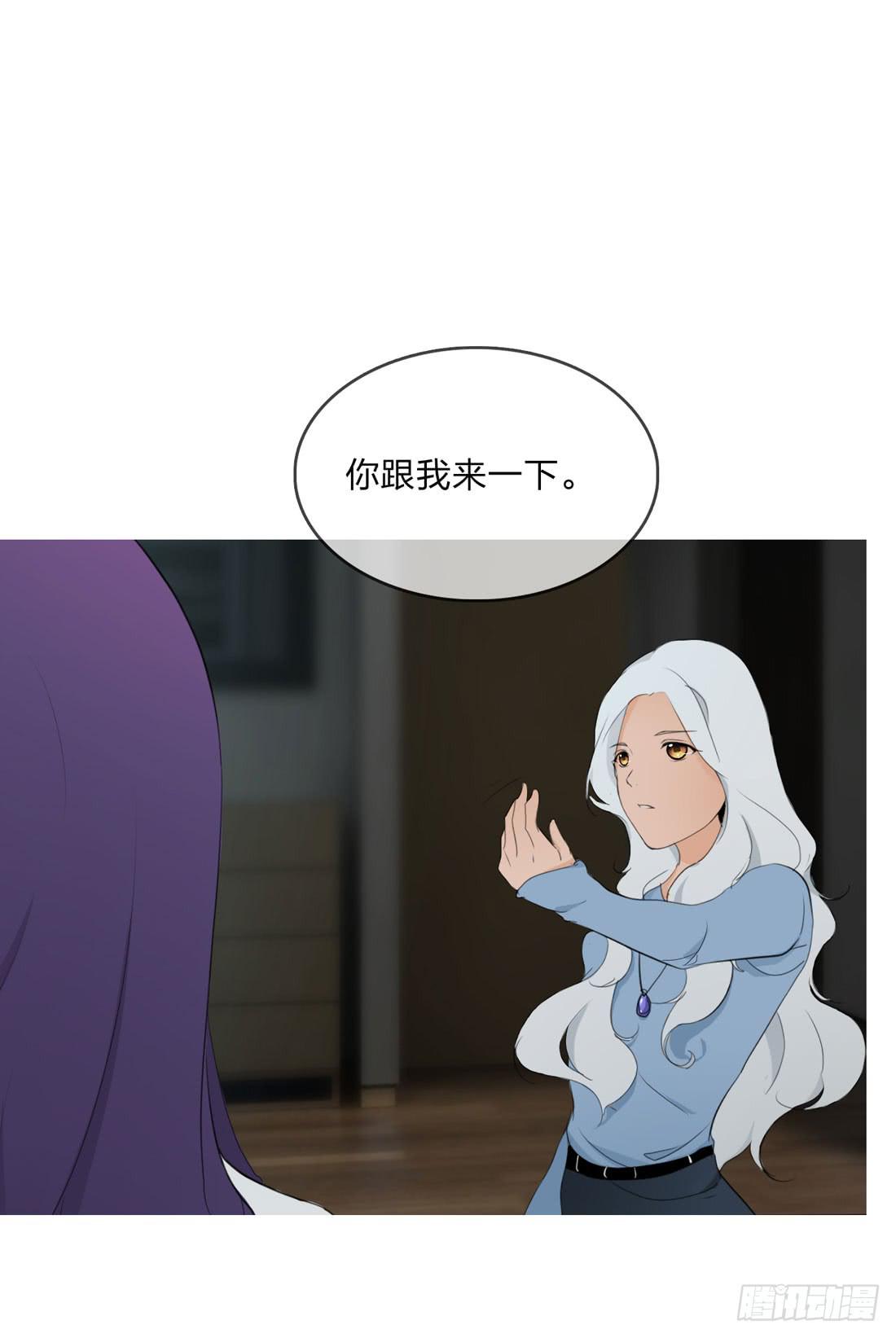《被禁止的身份》林过云 第1页