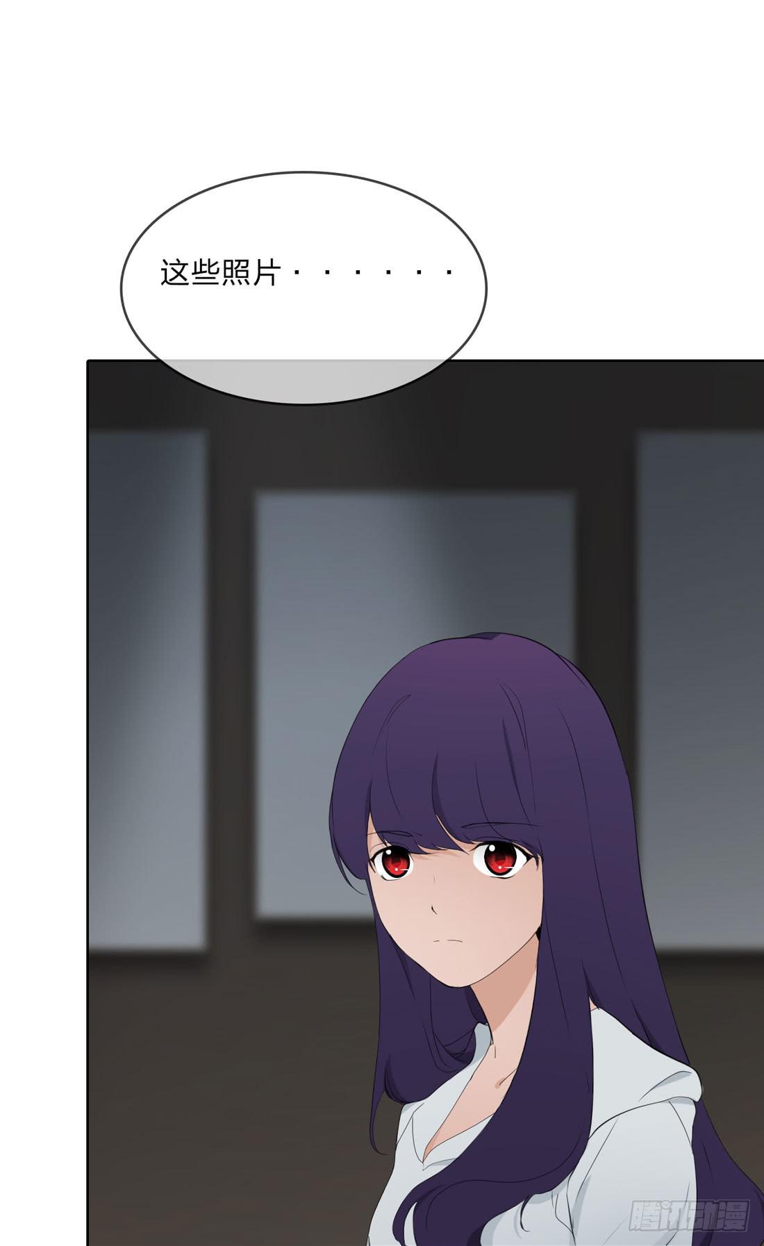 《被禁止的身份》林过云 第6页