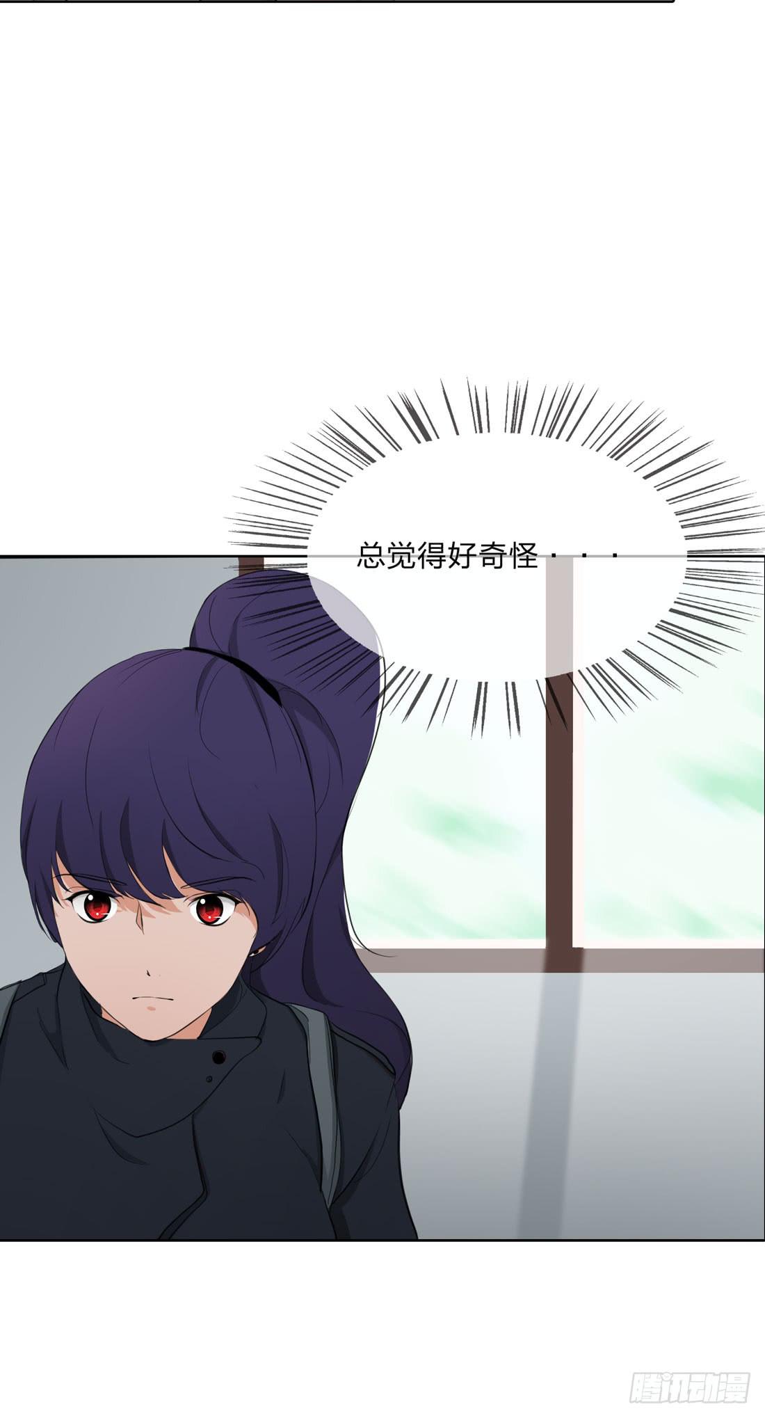 《被禁止的身份》范婶 第32页