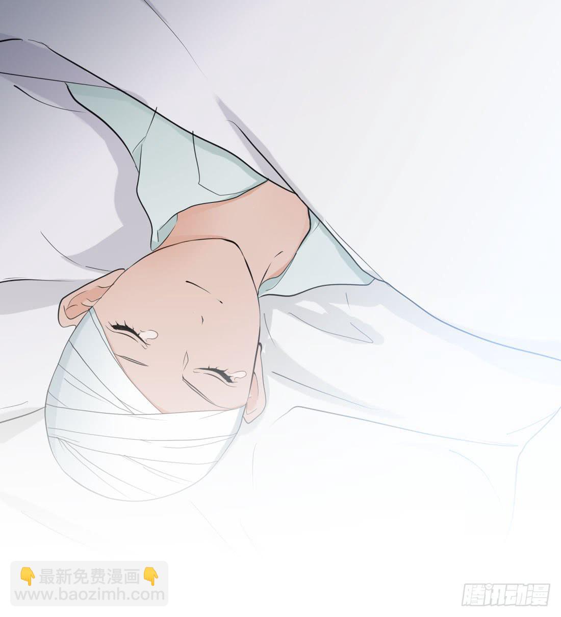 《被禁止的身份》寻找 第21页