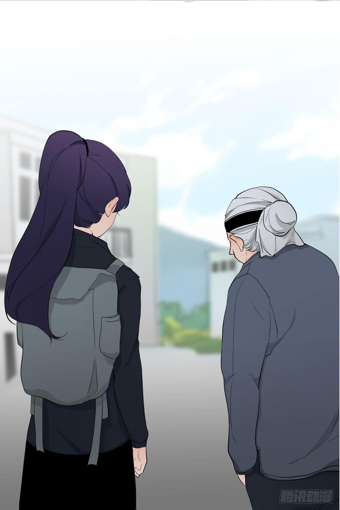 《被禁止的身份》寻找 第28页