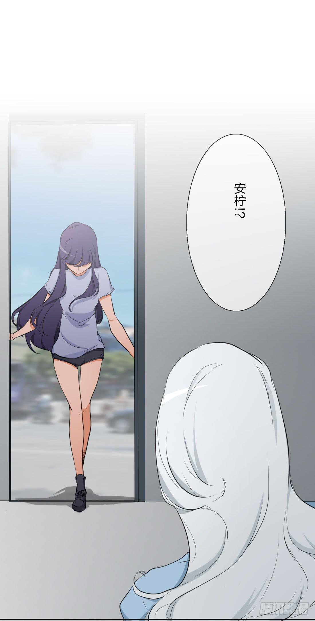 《被禁止的身份》盗墓 第2页