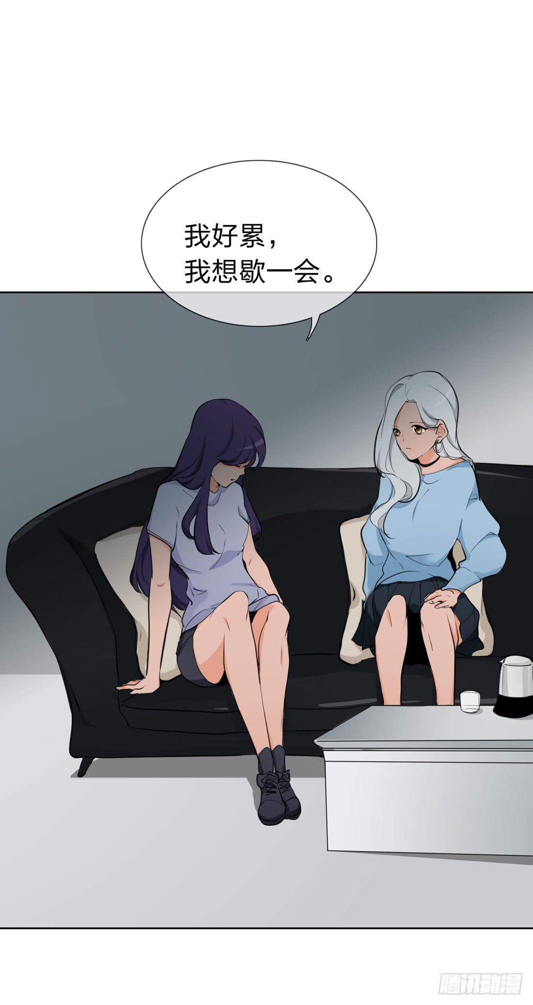 《被禁止的身份》盗墓 第4页