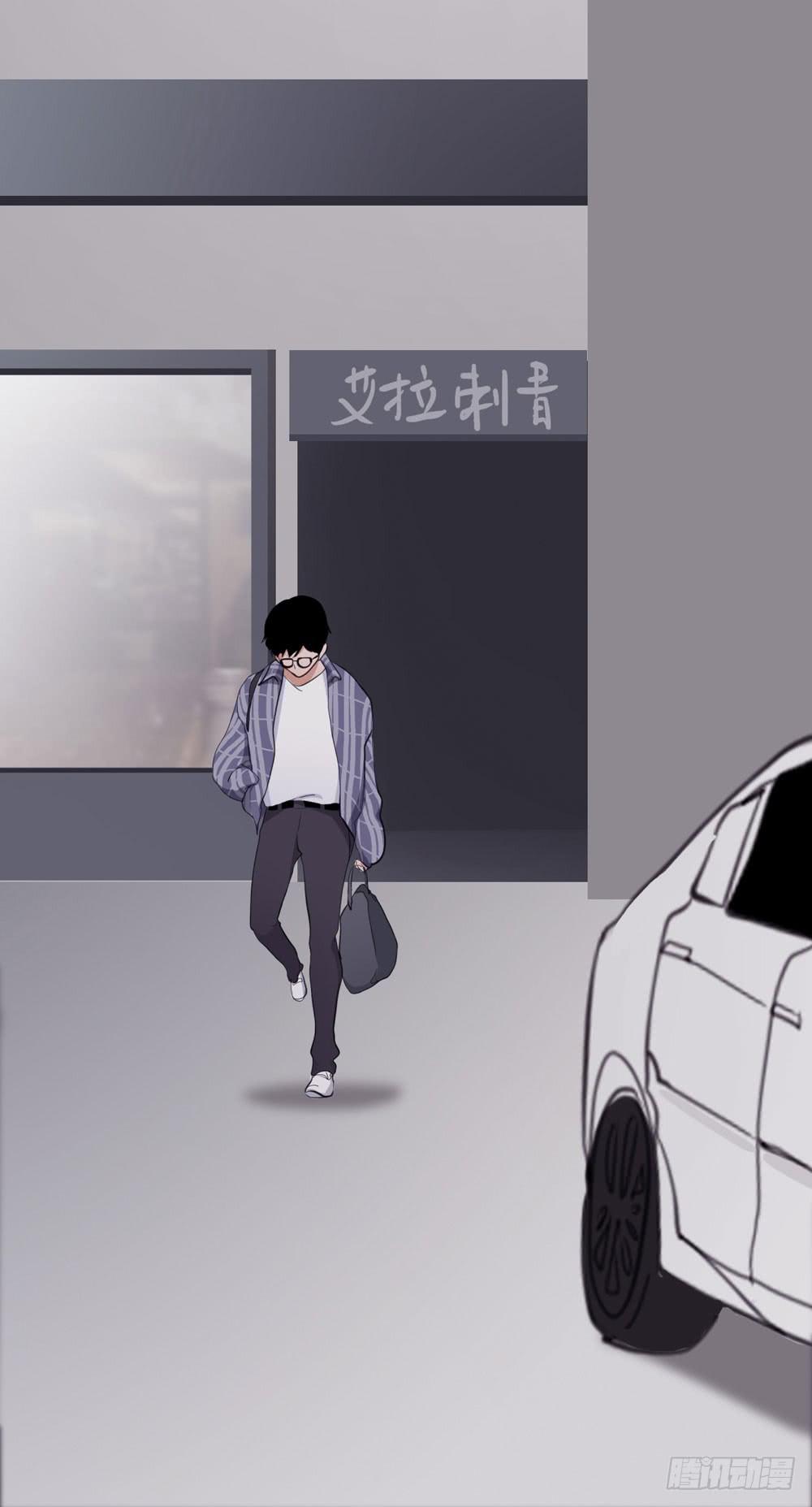 《被禁止的身份》女尸 第12页