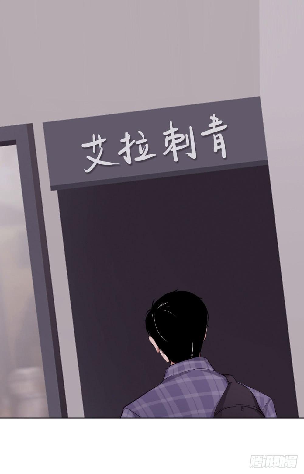 《被禁止的身份》女尸 第1页