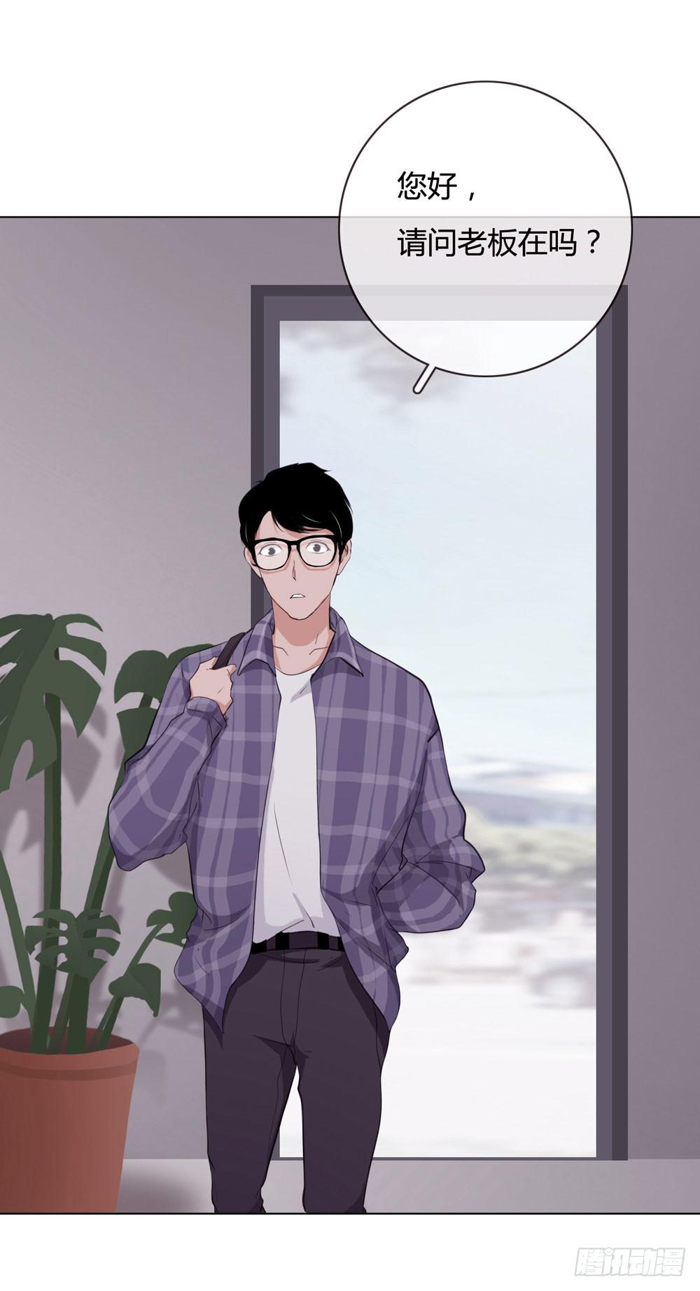《被禁止的身份》女尸 第2页
