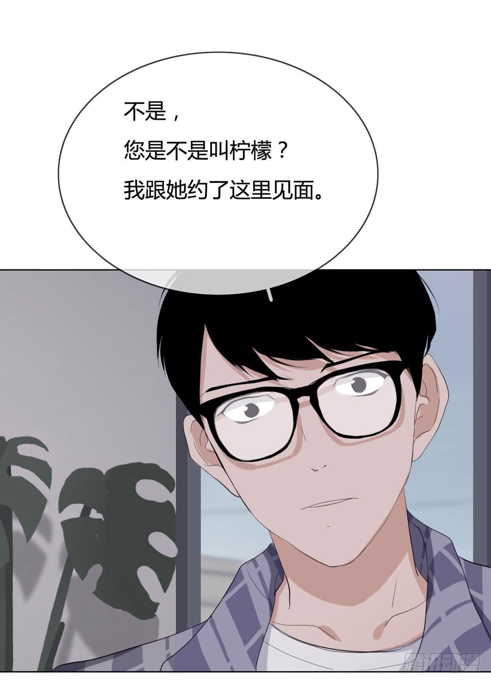 《被禁止的身份》女尸 第4页
