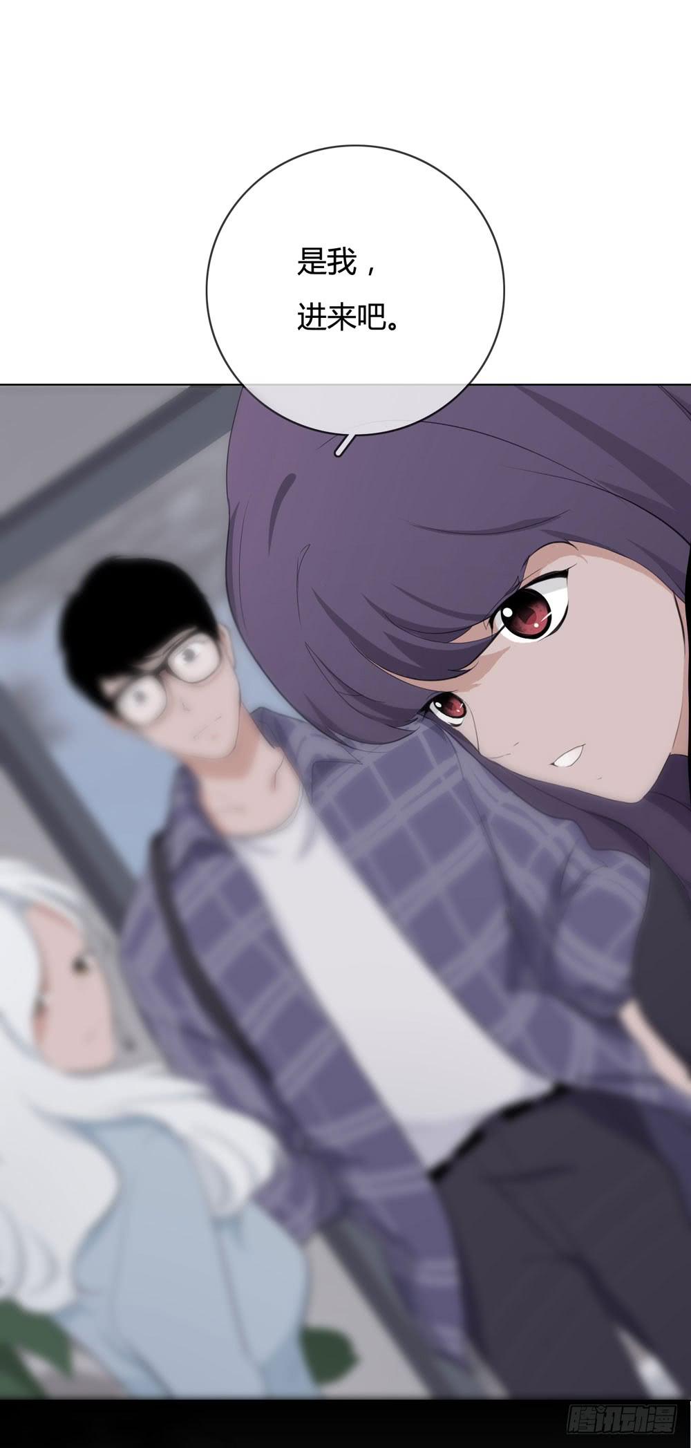 《被禁止的身份》女尸 第5页