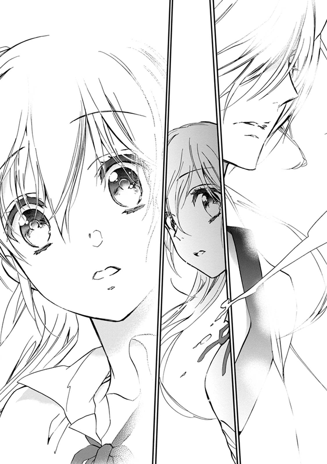 《百千家的妖怪王子》第33话 第27页