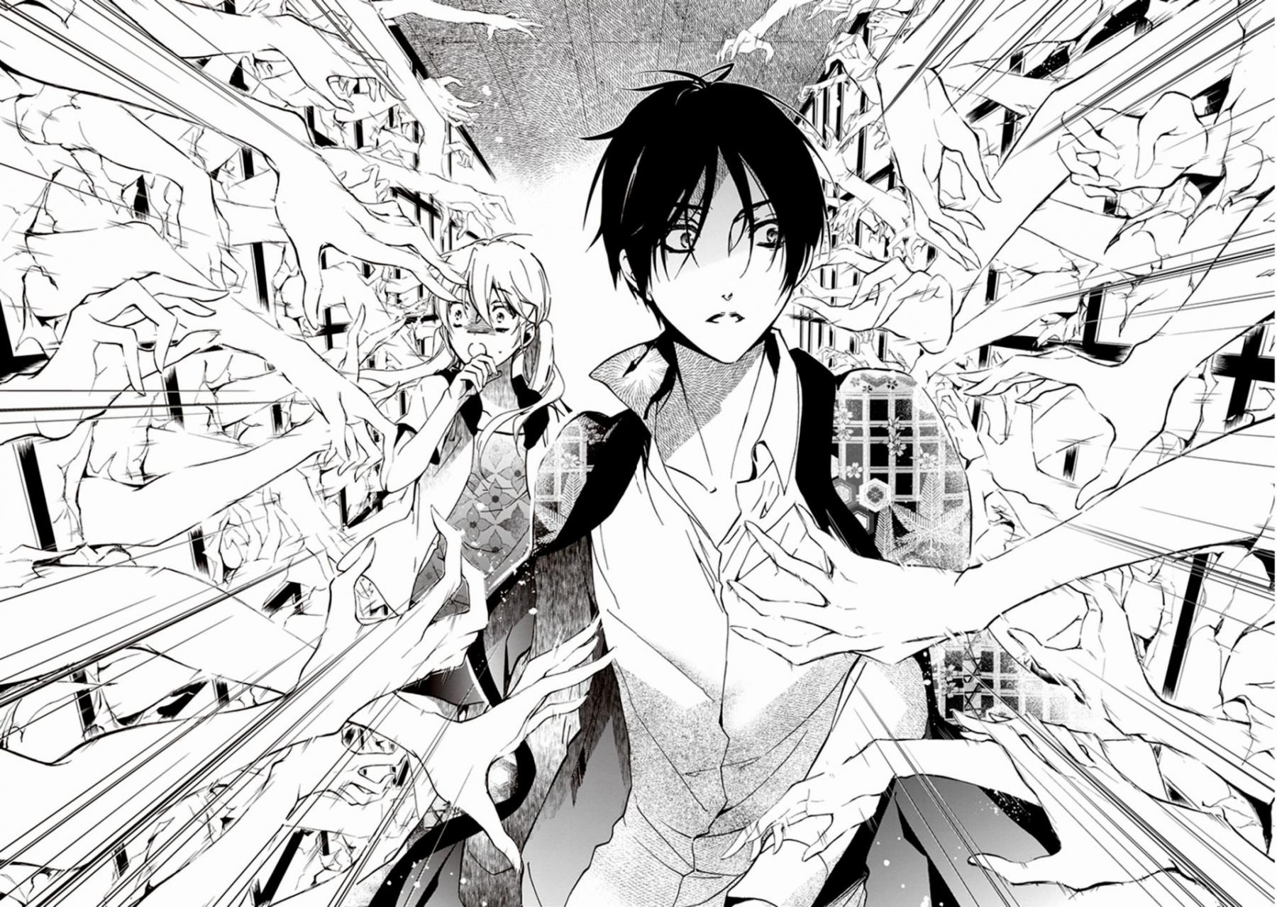 《百千家的妖怪王子》第39话 第19页